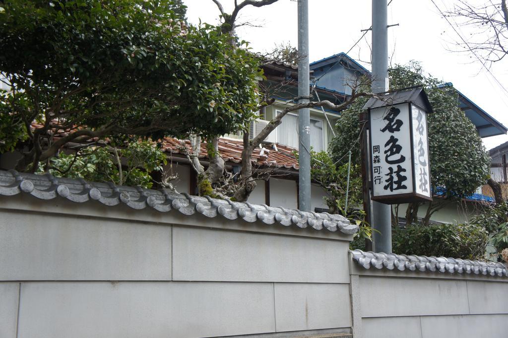 Hotel Nashikisou Toyooka  Esterno foto